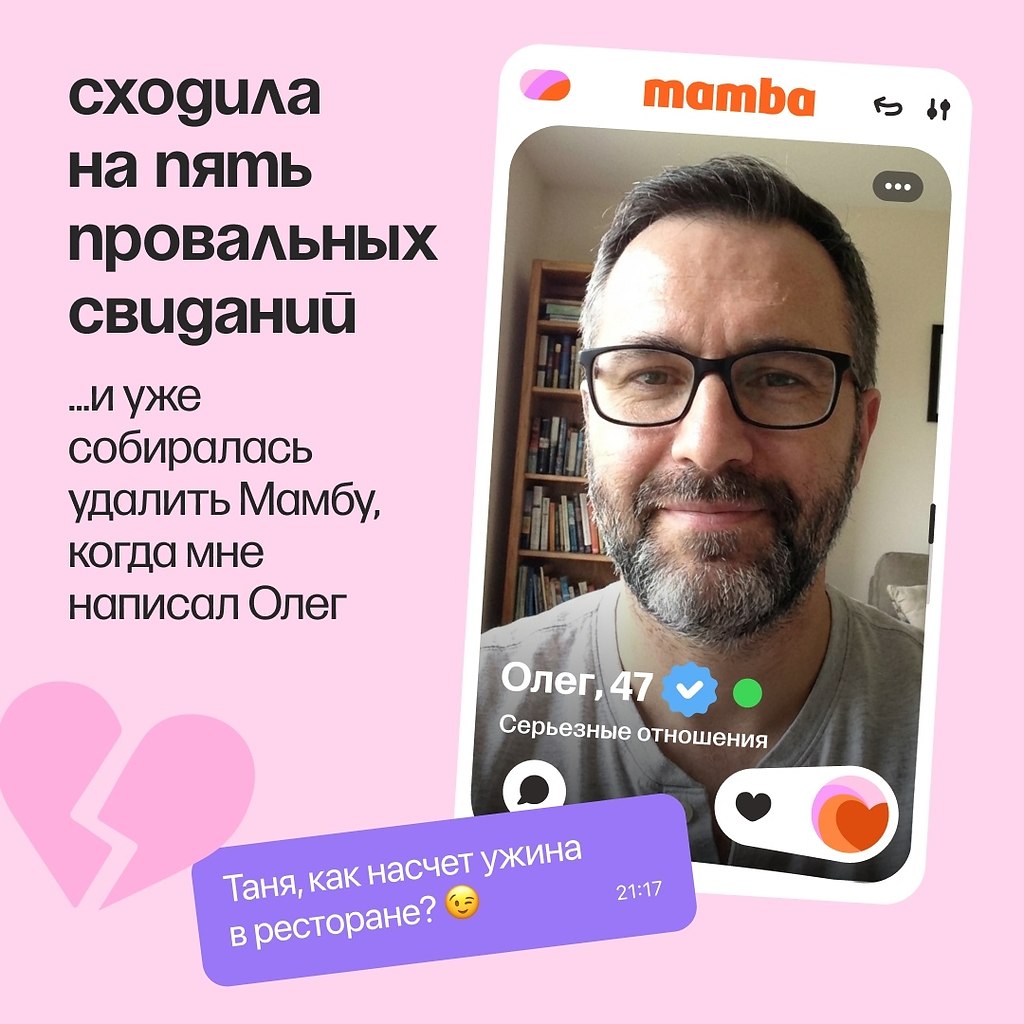 �������: ��e��� ���� ��o���, ������ � e�� ���� ������ �a�a�� ����� ��a�� ����� � �a��� ������ � ... - 4