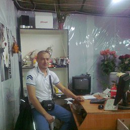 ��������, 50 ���, ������