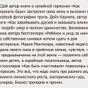 ���� ��������, ��������� - ��������� 22 ��� 2026 � ������ ������ ��������