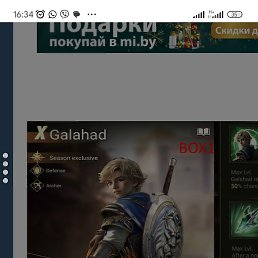 Ҹ��, �����, 44 ����