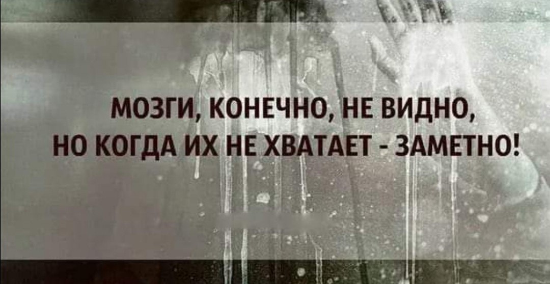  - 27  2025  16:38