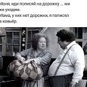 ���� �����, ���� - ��������� 18 ��� 2026 � ������ ������ ��������