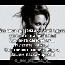 ���� �������;), ���� - ��������� 14 ���� 2025 � ������ ���� ����������