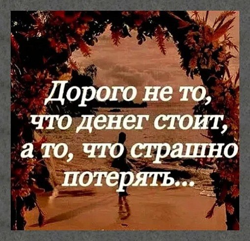 ☆������ �������☆ - 8 �������� 2025 � 08:23