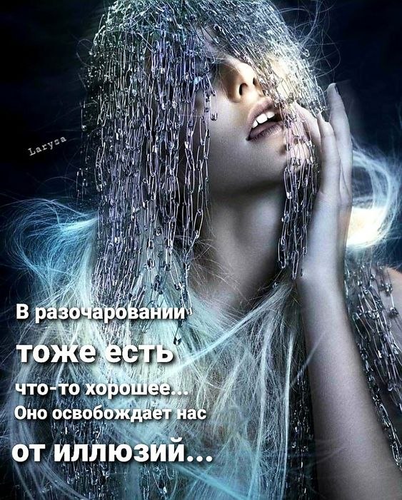 ₪╬═►  ||  ||  ◄═╬₪ - 22  2023  11:23