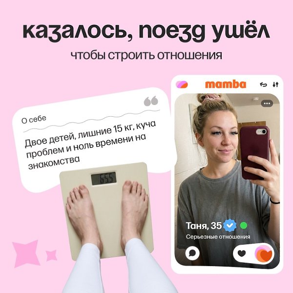 �������: ��e��� ���� ��o���, ������ � e�� ���� ������ �a�a�� ����� ��a�� ����� � �a��� ������ � ... - 2