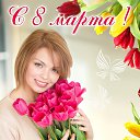  Viktoriya,  -  29  2024