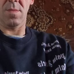 ���������, ����������, 47 ���