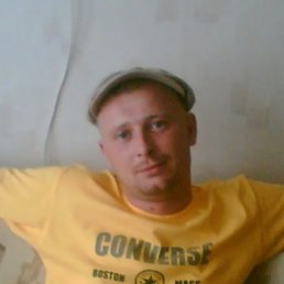 �������, �����������, 46 ���