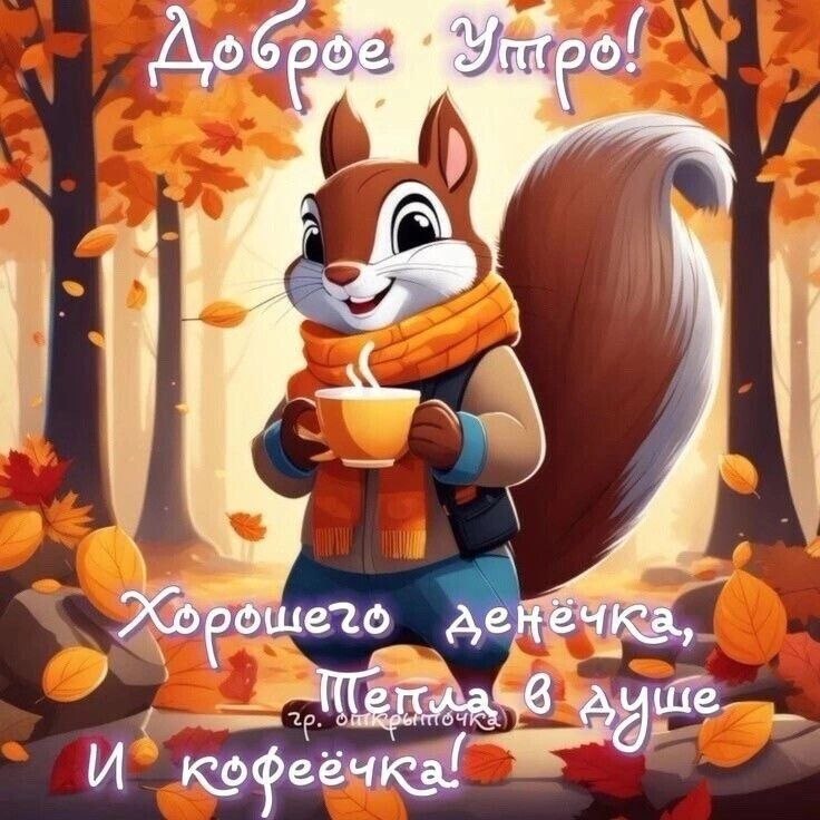 ***Victoria Viktorovna*** - 26  2023  04:24
