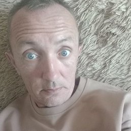 ���������, 46 ���, ������������