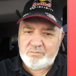 ���������, ������