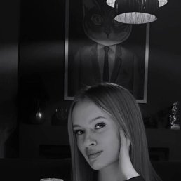 ���� �����, ������, 21 ��� - ��������� 17 ������� 2025