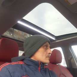 ����, �����������, 43 ����