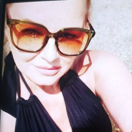 .,Alina,, �����������, 49 ���