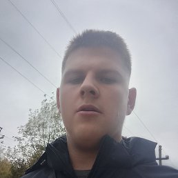 , 17, 