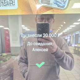 ������, ������, 40 ���