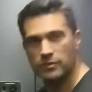 �����, 38 ���, �����������