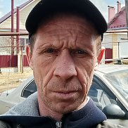 , 44 ,  