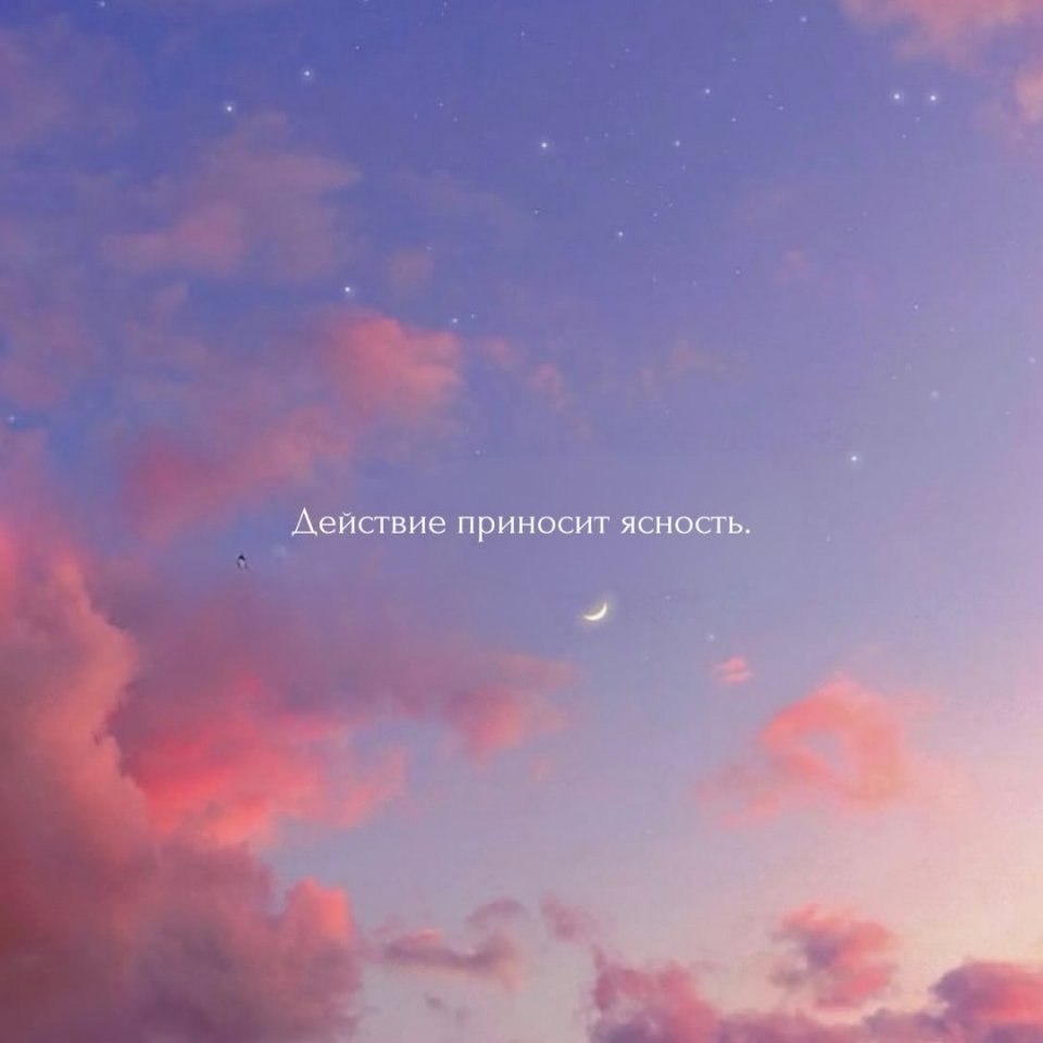 Коротко и по факту - 4