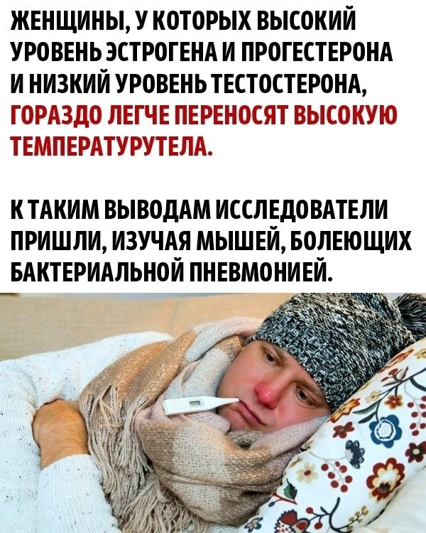   ! - 3