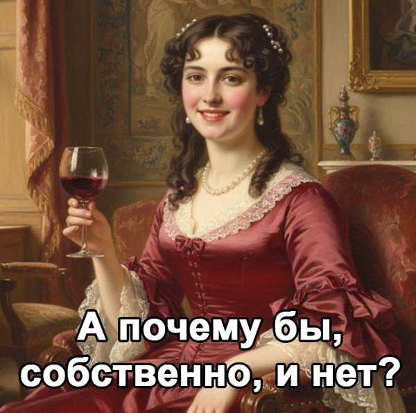  - ,  ? - 3