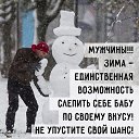  ,  -  31  2023    