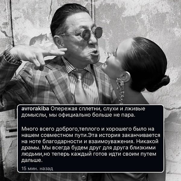 �� ������ Super, ������ ��������� �� ����� ����������� ������� � ��������. ����������� ����� ... - 2