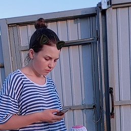 , 17, 