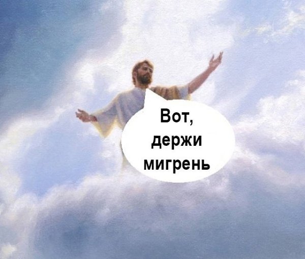        - 3