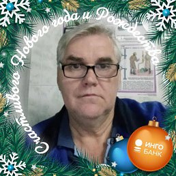 ����, 57 ���, ���������