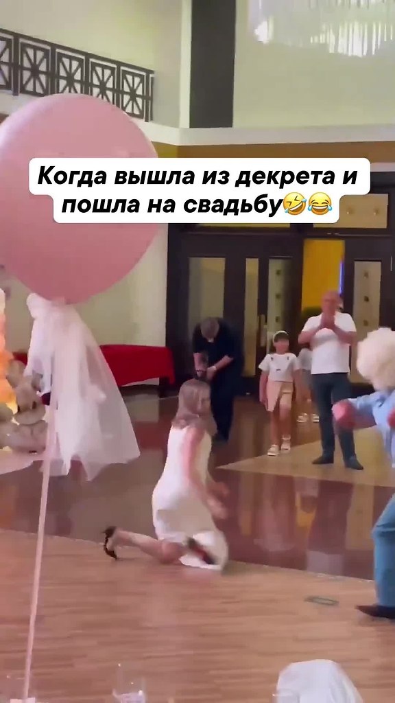��� �� ��������� ������� ��� �������! ��� ��� �����? - 2