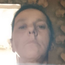 ������, ����, 45 ���