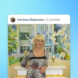 �������, ������, 64 ����