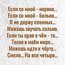  Orlica,  -  3  2025    