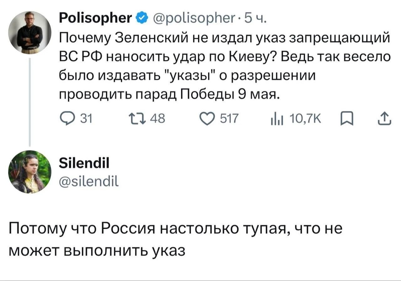 ������� ��������� ���������� ��������� �� ��� � ����� � ������ �� �����
