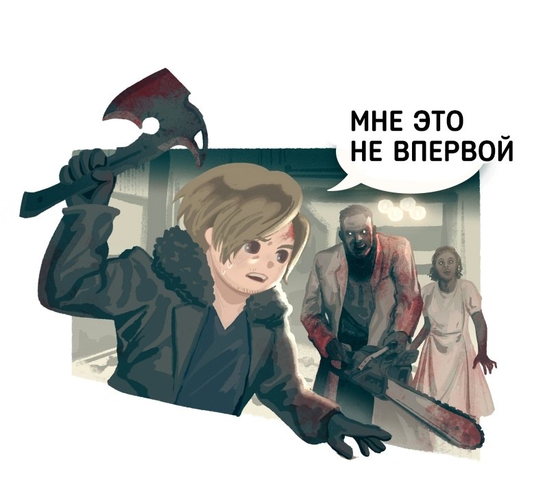 IGM - 6 ����� 2026 � 09:35