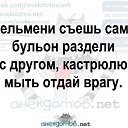 ���� Vladimir, ���������, 59 ��� - ��������� 20 �������� 2025 � ������ ������ ��������