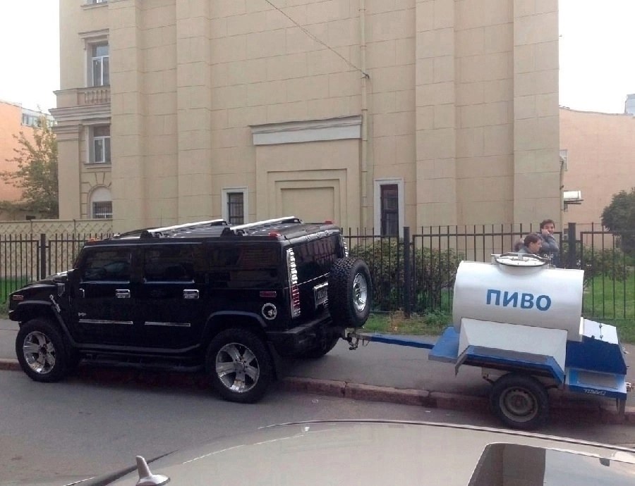 Лучше бы бидон с молоком - 3
