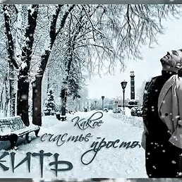 ����, ������, 18 ���