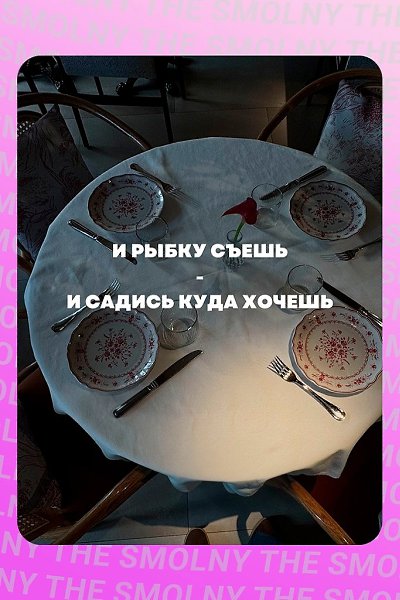 ������� ������ ��������� ��������� - 3