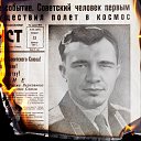 ���� ������, �����, 31 ��� - ��������� 24 ������ 2024