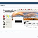 ���� �������, ������ - ��������� 20 ������ 2026 � ������ ������ ��������