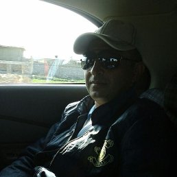 ������, ������, 46 ���