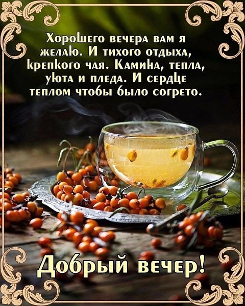 ОБО ВСЕМ - 28 октября 2025 в 19:17