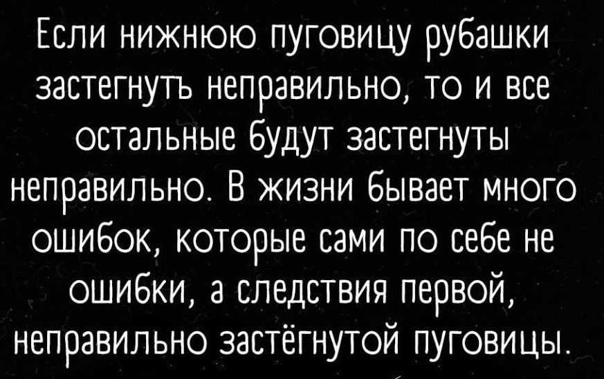   - 29  2023  20:14