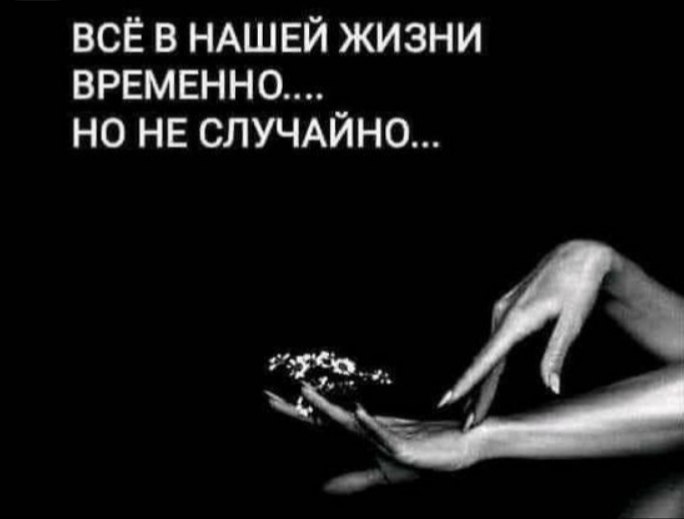 ����� **����*** - 1 ������� 2025 � 08:07