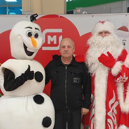 ��������, 56 ���, ������ �����