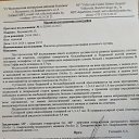 ���� ���������, ������, 69 ��� - ��������� 1 ����� 2024 � ������ ���� ����������