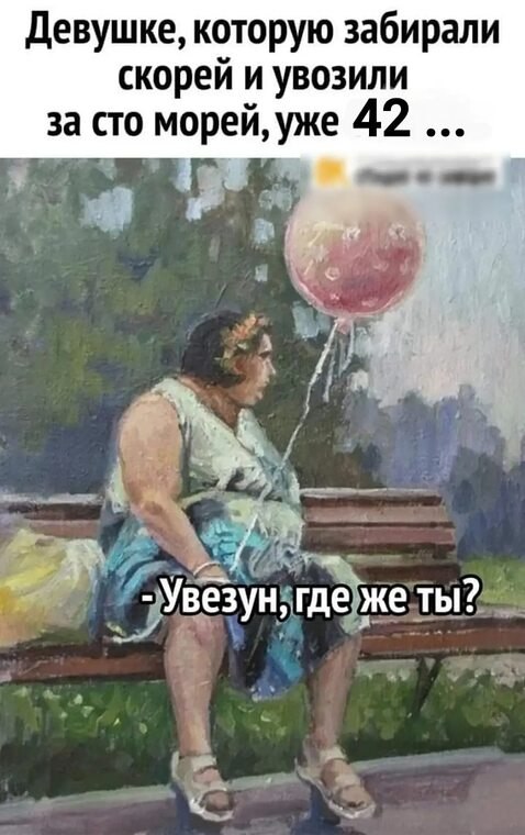   ! - 20  2025  12:22